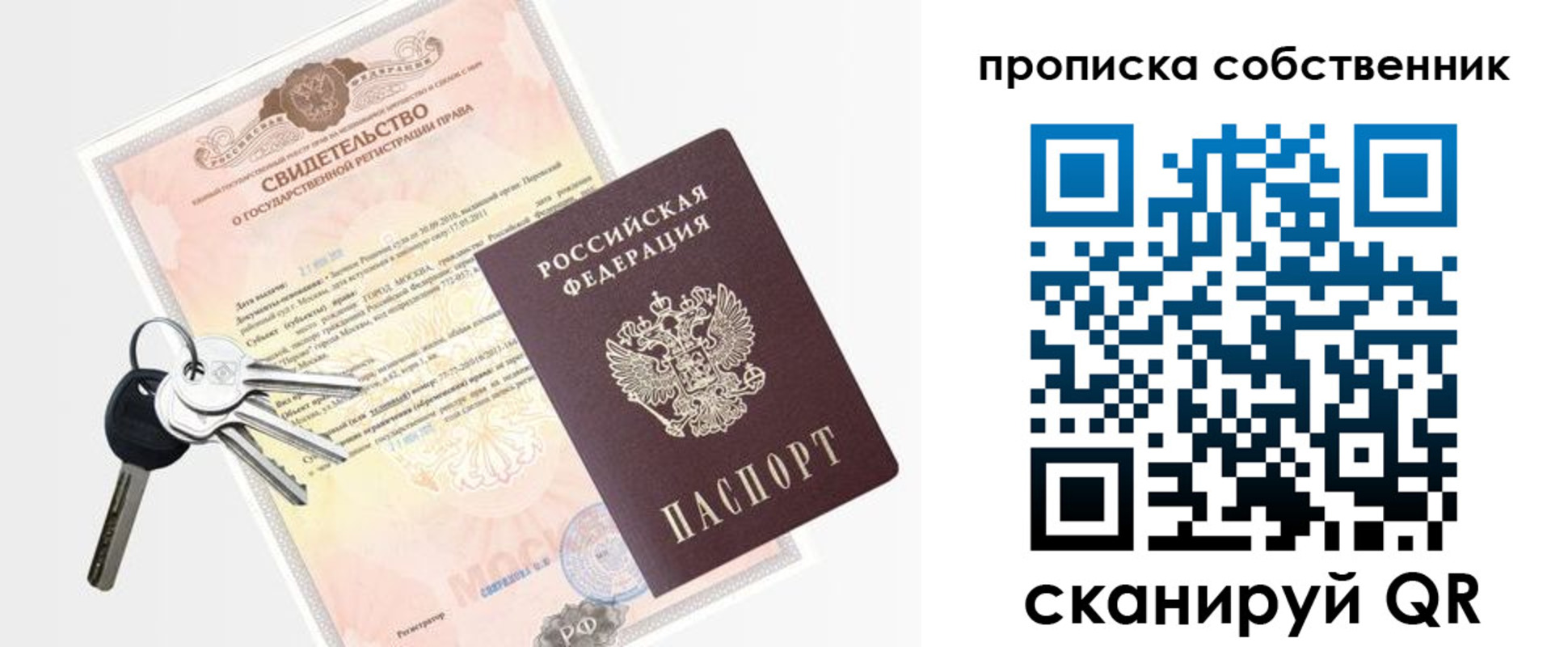 временная регистрация госуслуги в Будённовске